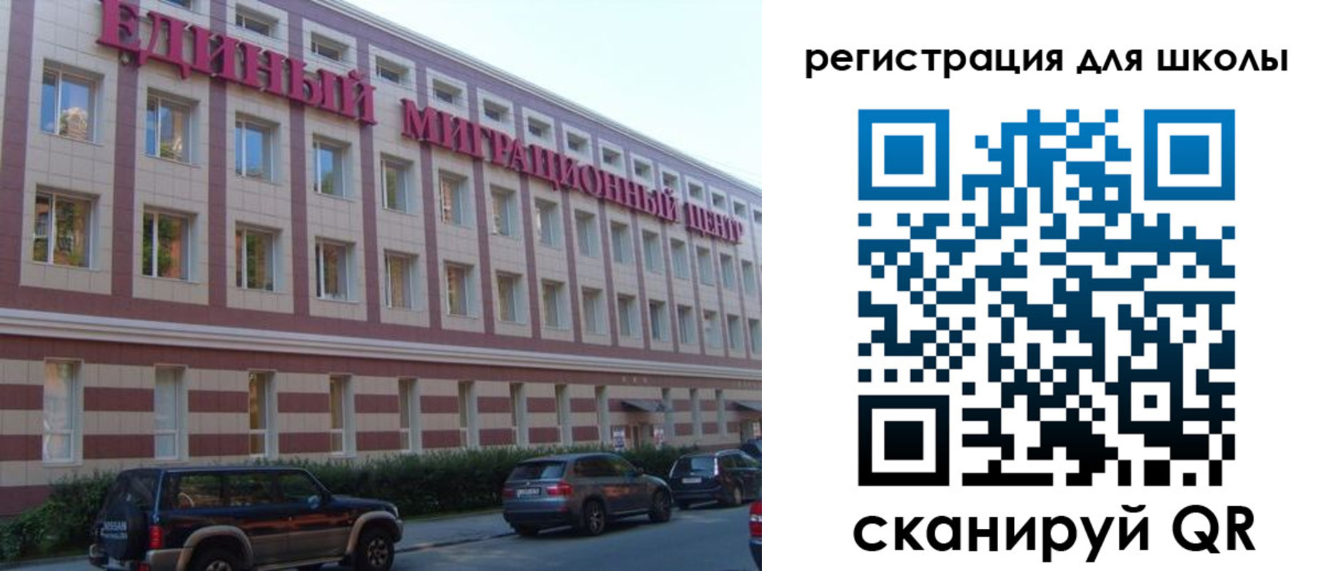 пропишу в квартире в Волжске