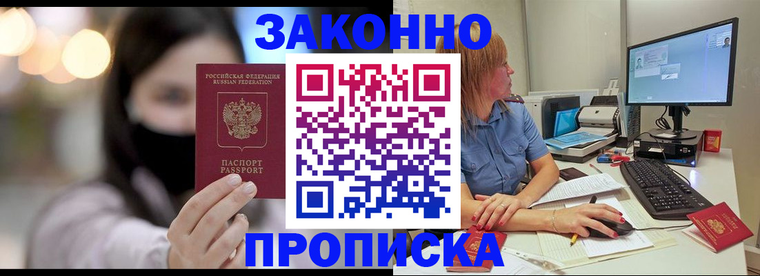 форма 3 в Волжске